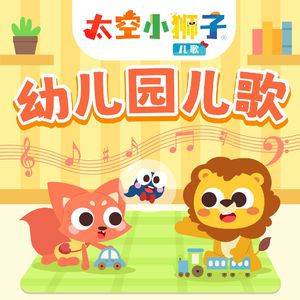 最新国产福利小视频在线观看
