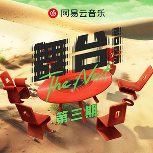 最新国产福利小视频在线观看
