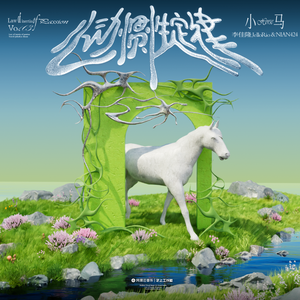 最新国产福利小视频在线观看
