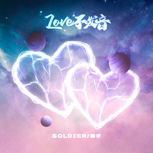 最新国产福利小视频在线观看
