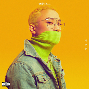 最新国产福利小视频在线观看
