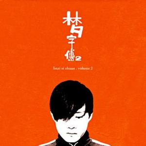 最新国产福利小视频在线观看
