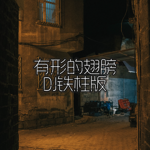 最新国产福利小视频在线观看
