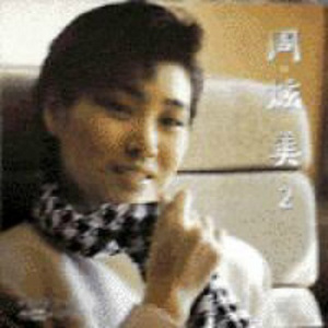 最新国产福利小视频在线观看
