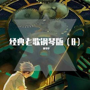 最新国产福利小视频在线观看
