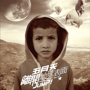 最新国产福利小视频在线观看
