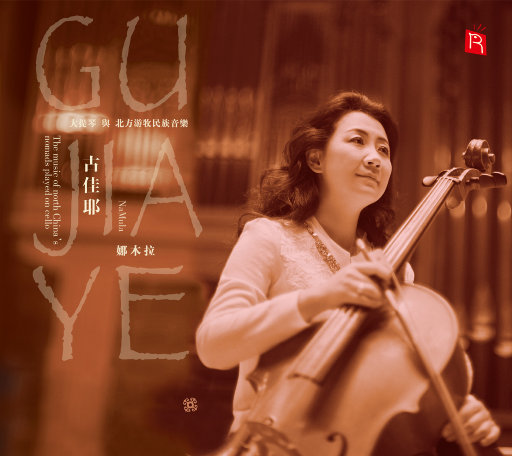 最新国产福利小视频在线观看
