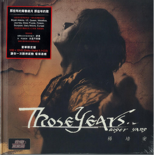 最新国产福利小视频在线观看
