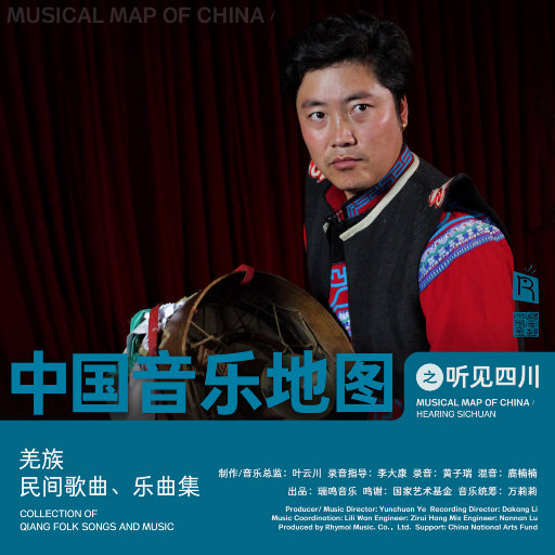 最新国产福利小视频在线观看
